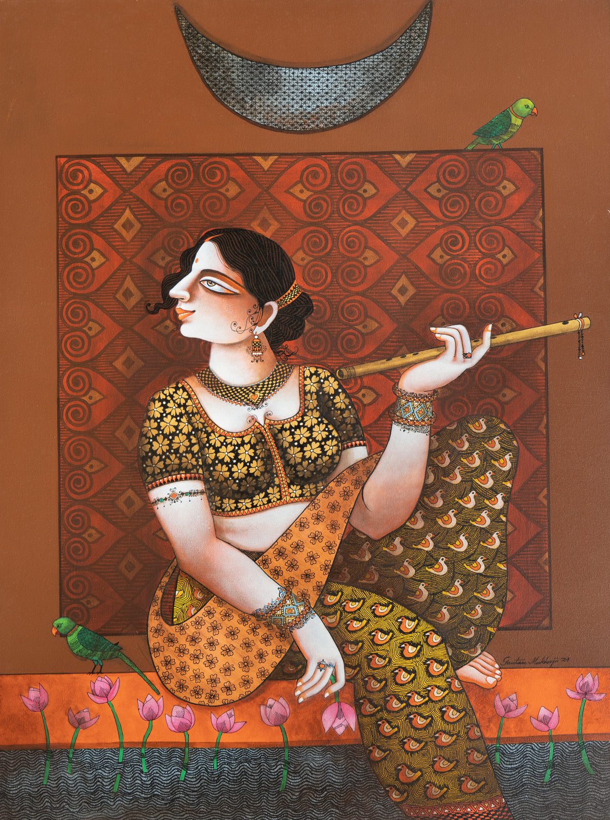 Radha