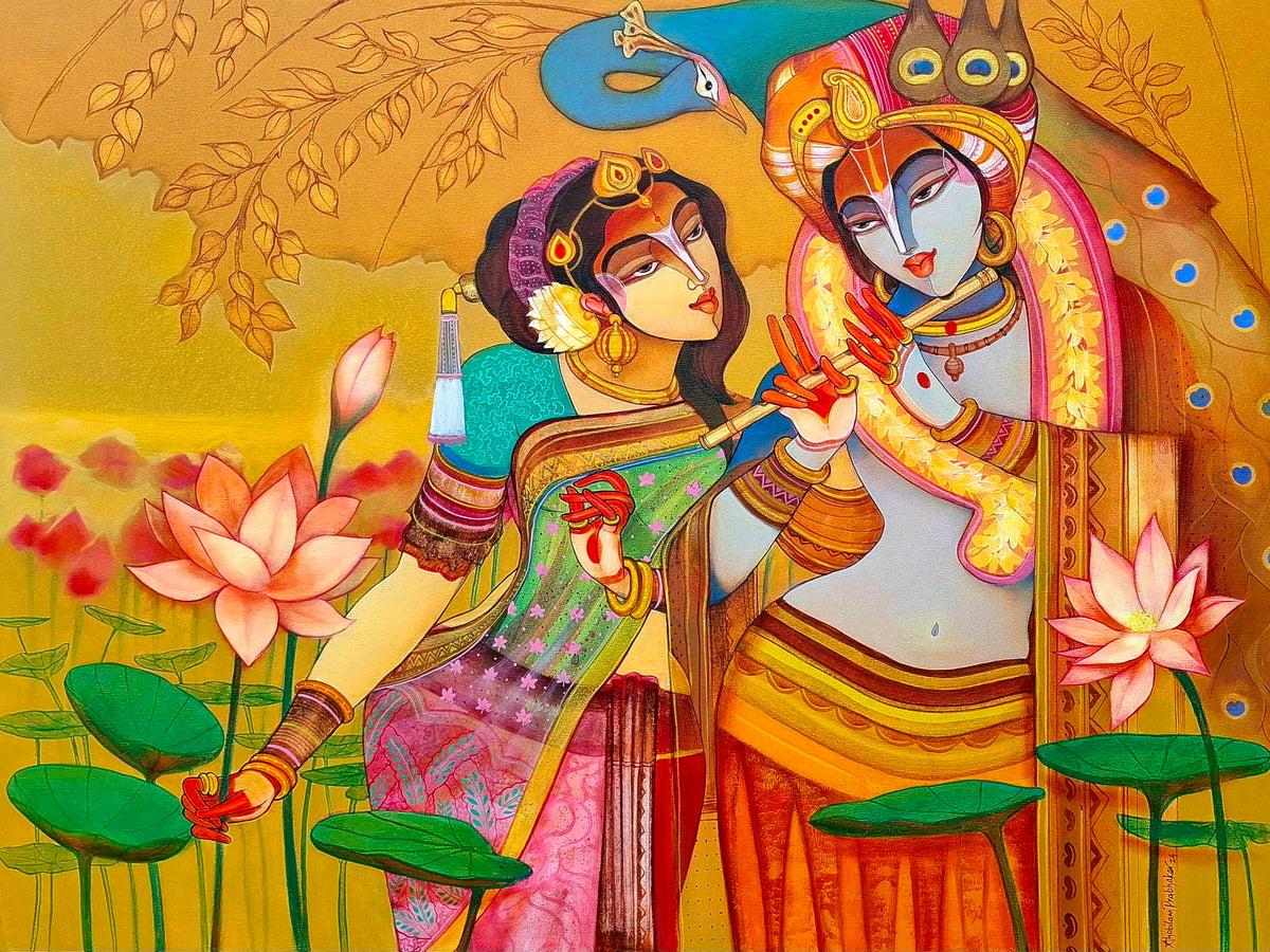 Radha krishna 1