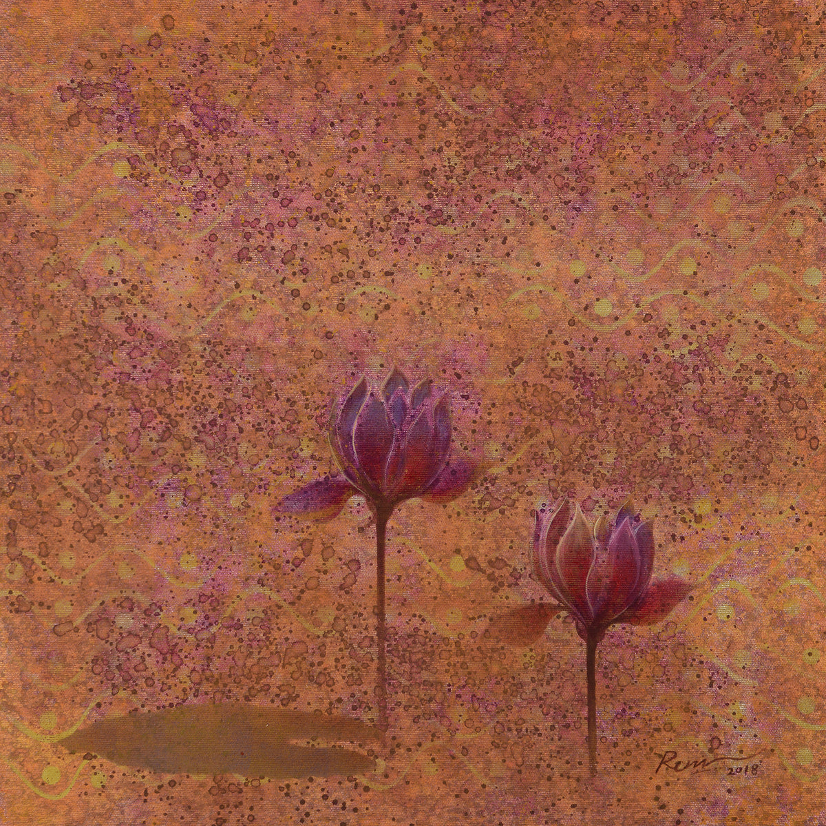 Soulflower 2