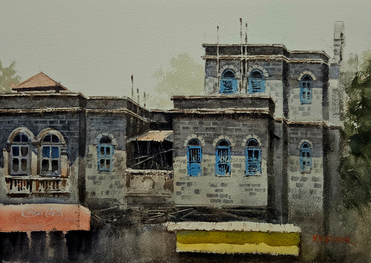 Stone House