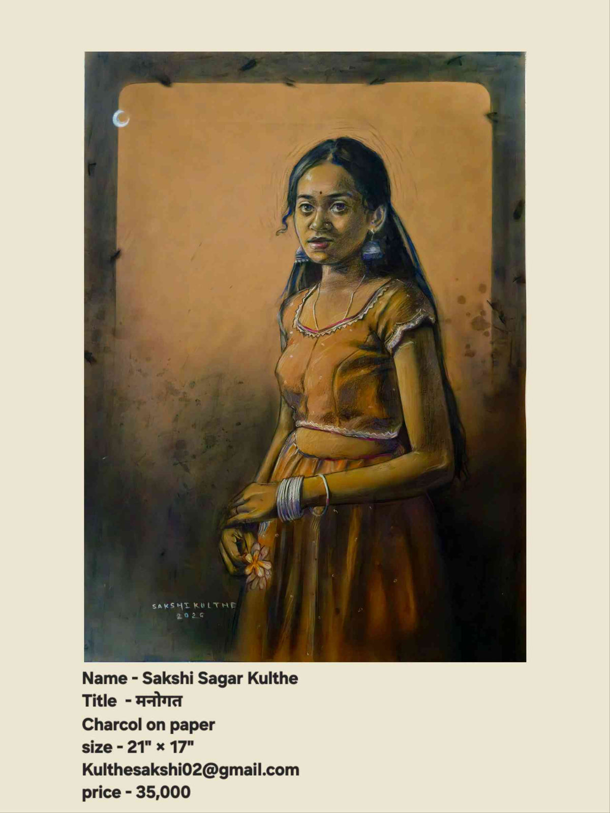 Sakshi Kulthe - Manogat (मनोगत)