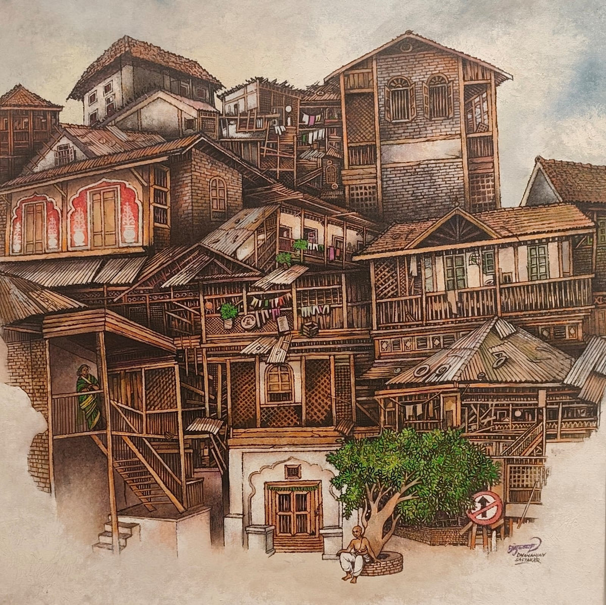 Old pune