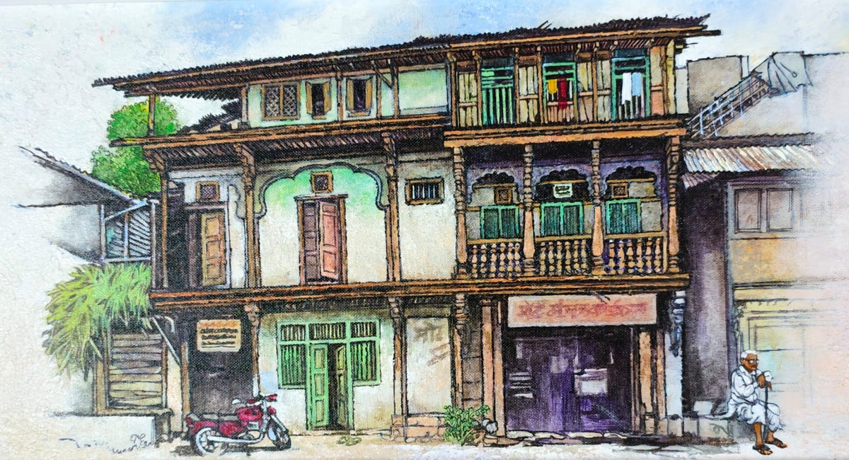 Old pune